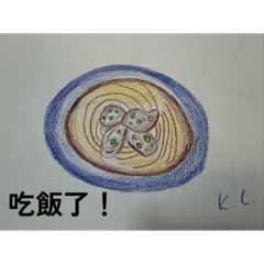 阿嬤的叮嚀^_^