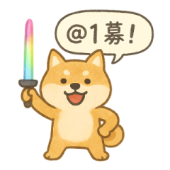 Gaming Doggo Stickers