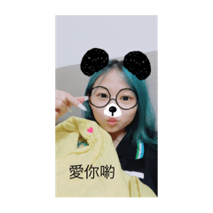 嘻嘻不嘻嘻 哈哈不哈哈