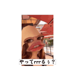 kana_20250726015332