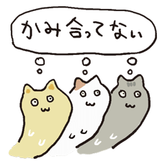 Nyamekuji(Slug+Cat)