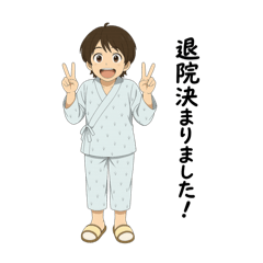 kaho_20250726045959