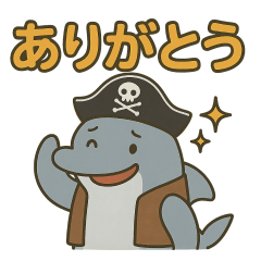 Surrealistic pirate dolphin sticker 001