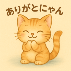 Healing Cat's Gentle Daily Life