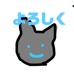 suzu_20250727121700