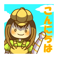 chie_20250726154201