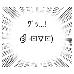 sk_20250726155048