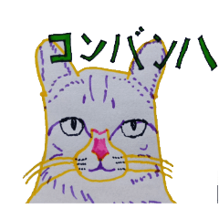 chill Animals: Cute Greetings