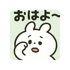 kinkin_20250726180847