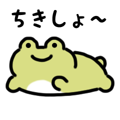 微笑青蛙動漫貼紙（日文）