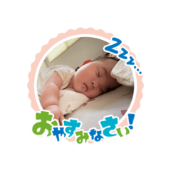 natsumi_20250727003351