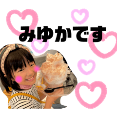 chika_20250727004057