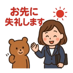 Gentle Work Talk with Animal Buddies