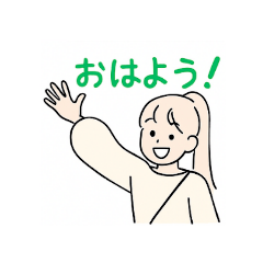 ayu_20250726225255