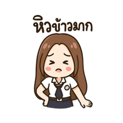 Grace_20250727142309