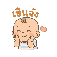 nilyn_20250727141228