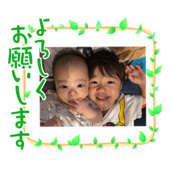 Ayacham_20250727164721