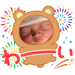 0-1m Ethel chan