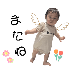 mahiro_20250727214026