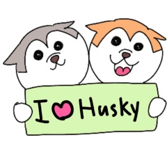 集まれ！ハスキーズ