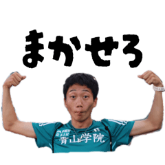 AGU05_20250726214556