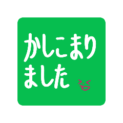 goodman_20250727112041