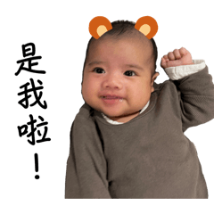 小公主A日常 二