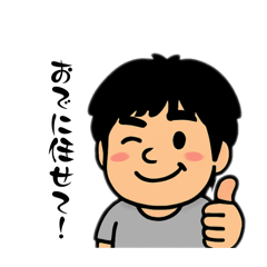 Nananananan_20250727125150