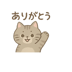 cat stamp03