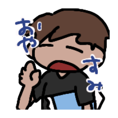 KureAn_20250727165037