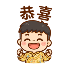 秉秉王子-生活用語1