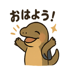 Cute Komodo Dragon's Daily Life