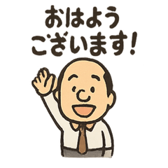 Little Old Man Daily Struggles