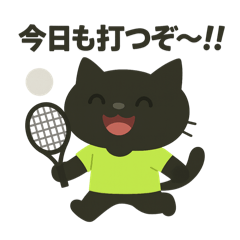 nissy_20250727073210