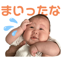 MUCHI MUCHI INFANT YAHISHAN