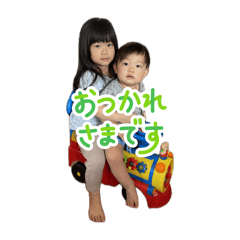 emi_20250727074145