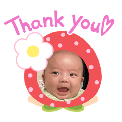 世界に一人の宝物