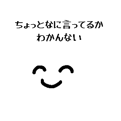 sumire_20250727182744