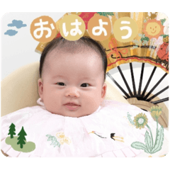 stamp by Raika everyday