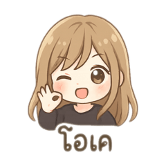 Grace_20250727193250