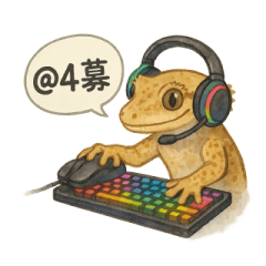 Game Reptiles: Victory & Defeat