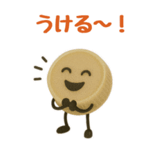 [Animated] Bottle Cap Face Stickers 74