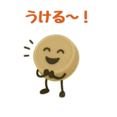 [Animated] Bottle Cap Face Stickers 74