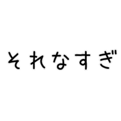 resonates with you just by feeling