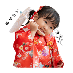aqeapechan_20250727204324