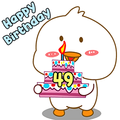 Bebe Cute white duck