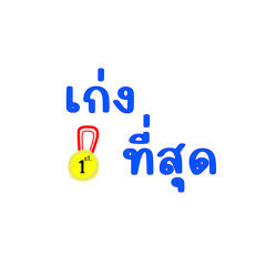 Littlenana_20250727215646