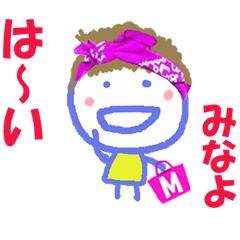 Sticker of Minayocyan