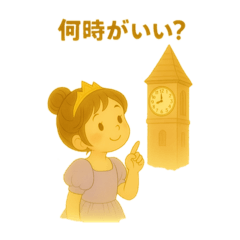 kiki_20250727180819