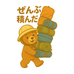 kiki_20250727181158